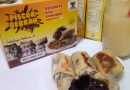 Pisang Coklat Berkah Gembira, – UKM Pisang di kota Jayapura yang enak.